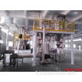 Superfine oat flour milling machine